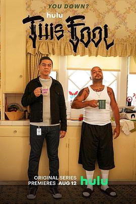 这个傻瓜第一季 第03集