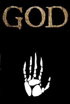 上帝：塞伦盖蒂第一季 第02集