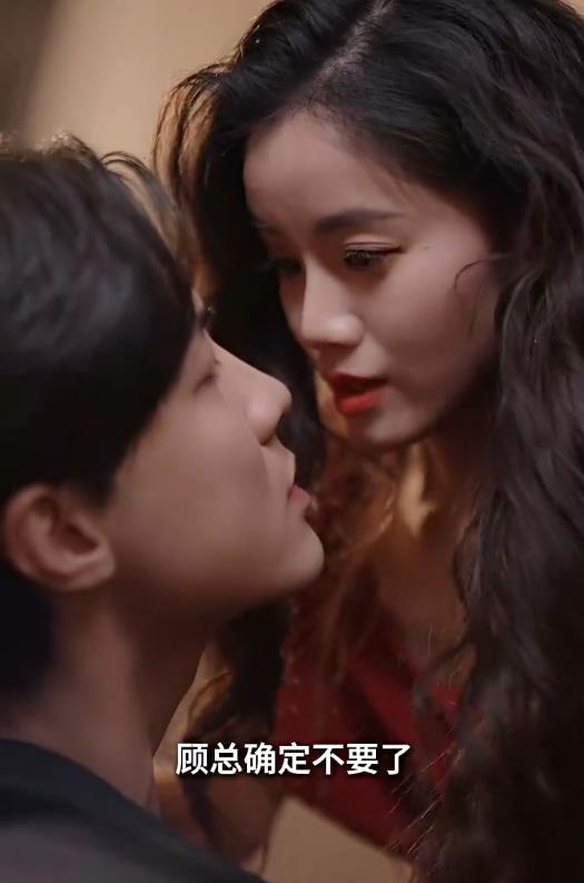 穿成恶毒女配每天被男主惦记 第45集