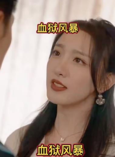 血狱风暴 第49集