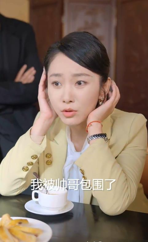 完蛋我被帅哥包围了 第81集