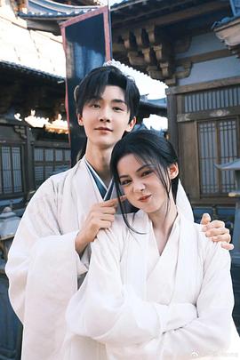 与君相刃 第01集