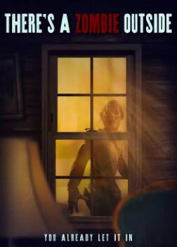 外面有个僵尸啊