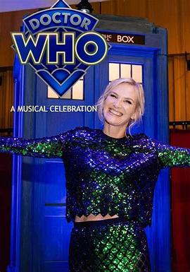 六十周年：音乐庆典